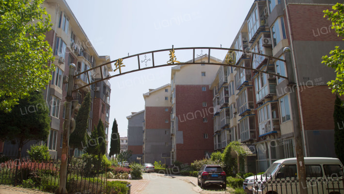 名贵山庄华美园外景图