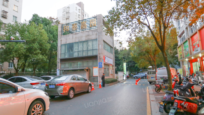 和泰嘉园外景图