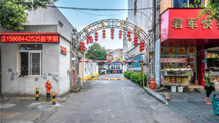 书香晓苑外景图