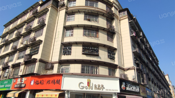 华联综合楼外景图