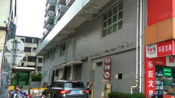 新世界花园外景图