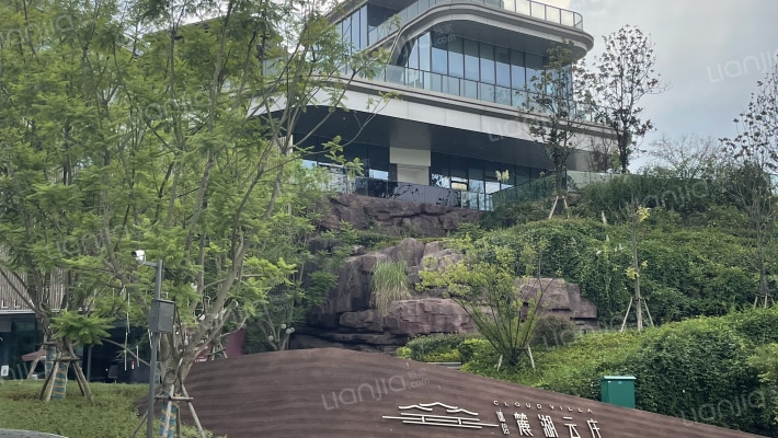 德信麓湖云庄外景图