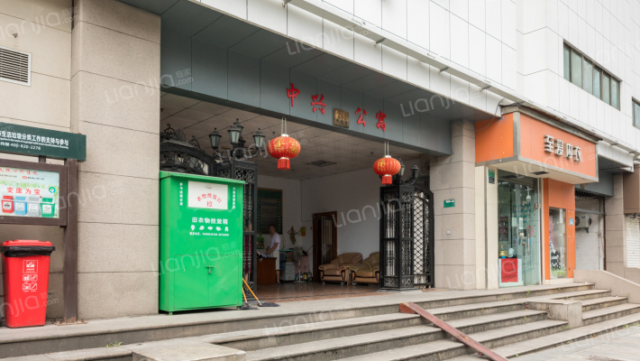 中兴公寓外景图