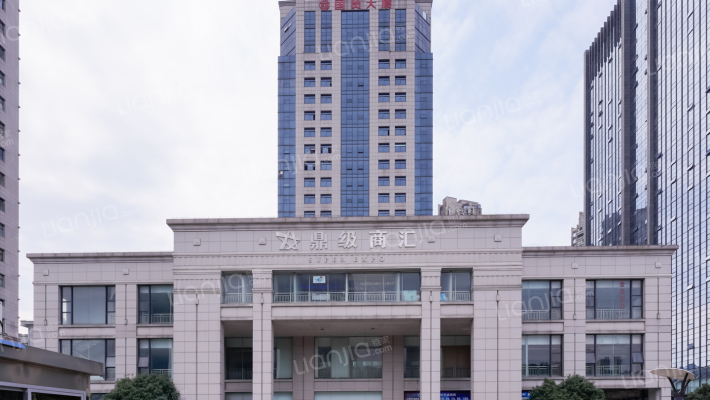 国贸大厦外景图