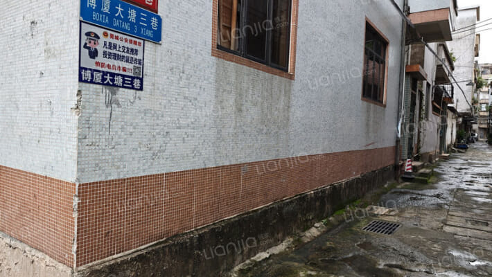 博厦大塘三巷外景图