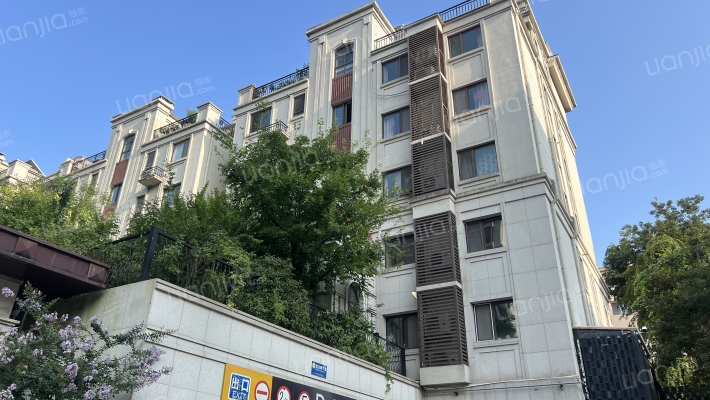 海尔学府外景图