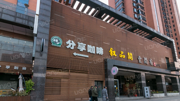 嘉杰国际广场(公寓)外景图