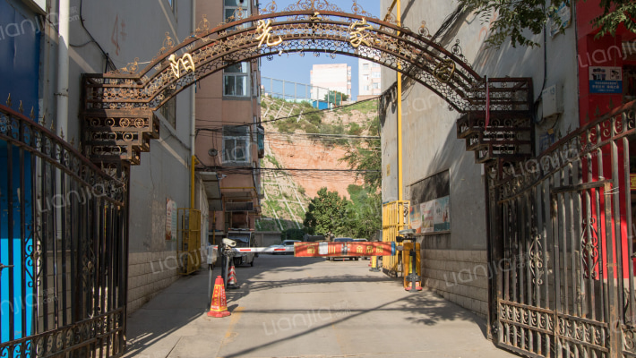 阳光家园西区外景图