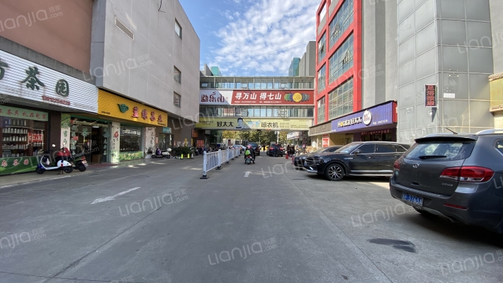 尚美家国际外景图