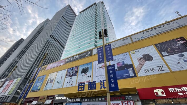 百脑汇科技大厦外景图