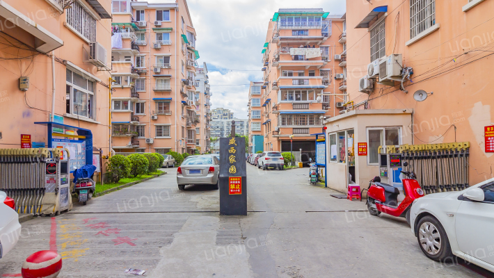 盛西家园外景图