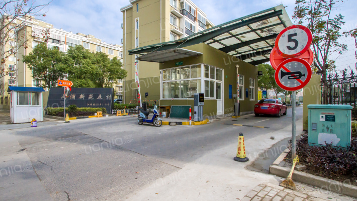 闵浦新苑五村外景图