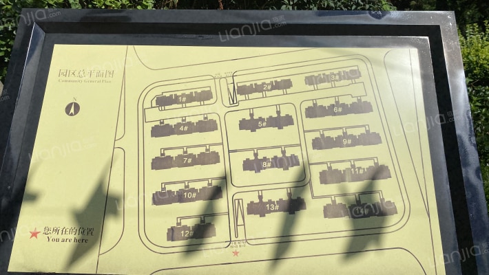 华润二十四城H区外景图