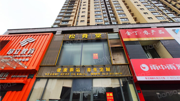 文一路161号外景图