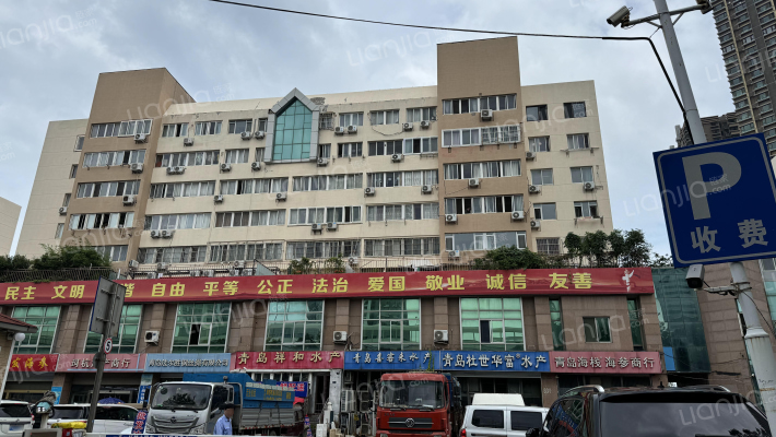 莘县路29号外景图