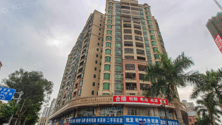 都市柏林外景图