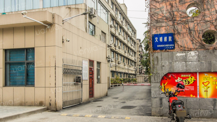 机动通信局外景图