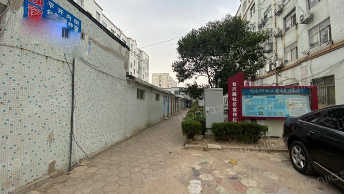 康大颐海园外景图