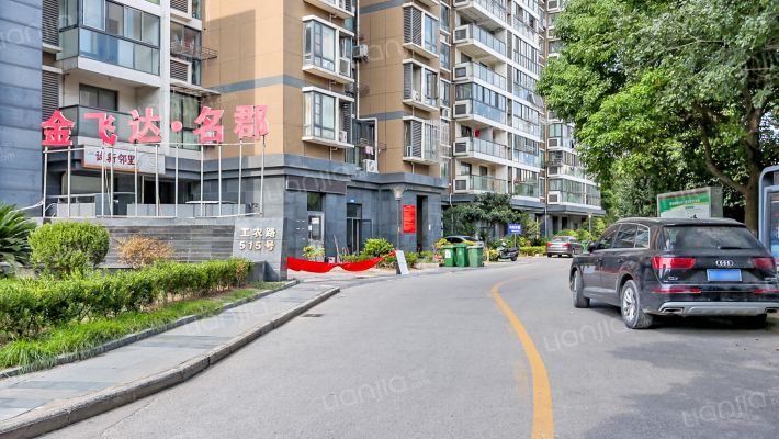 金飞达名郡外景图