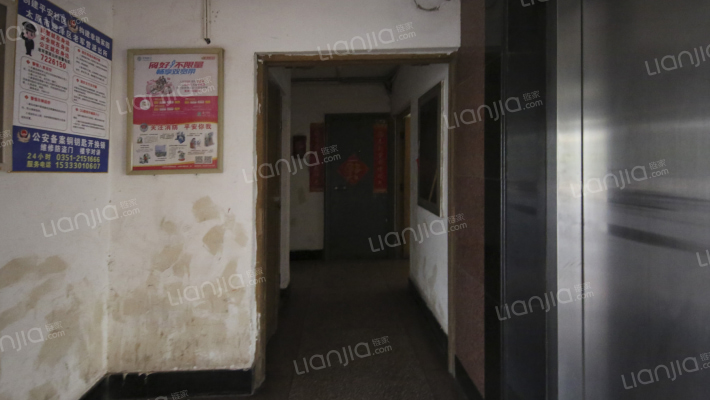 建业小区外景图