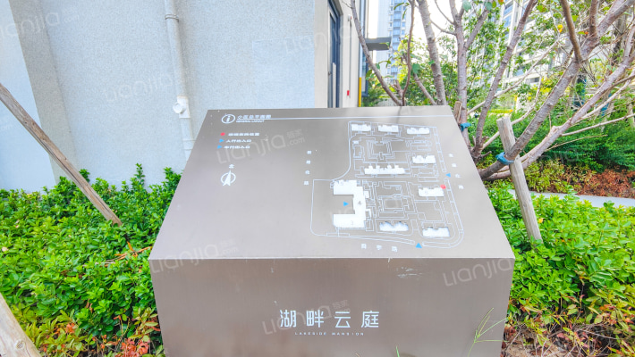 湖畔云庭外景图