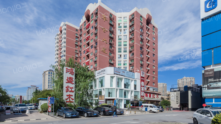 华仑大厦外景图