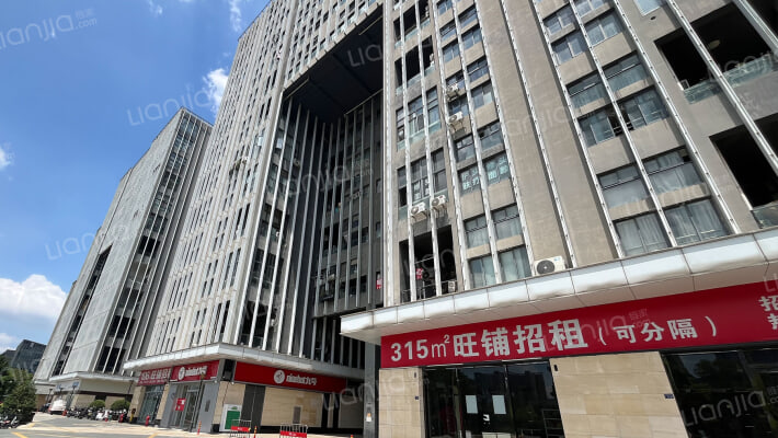 游站未来城外景图