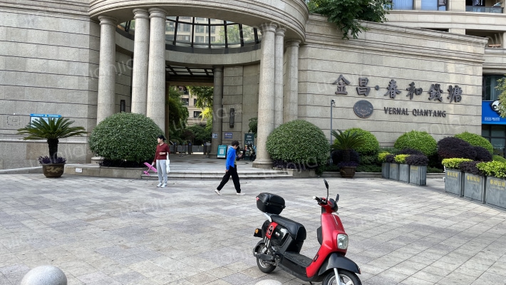 金昌春和钱塘外景图