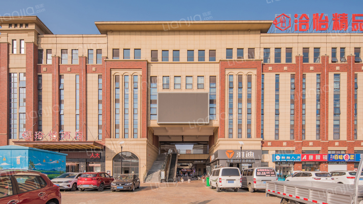 海安澳联商业广场外景图