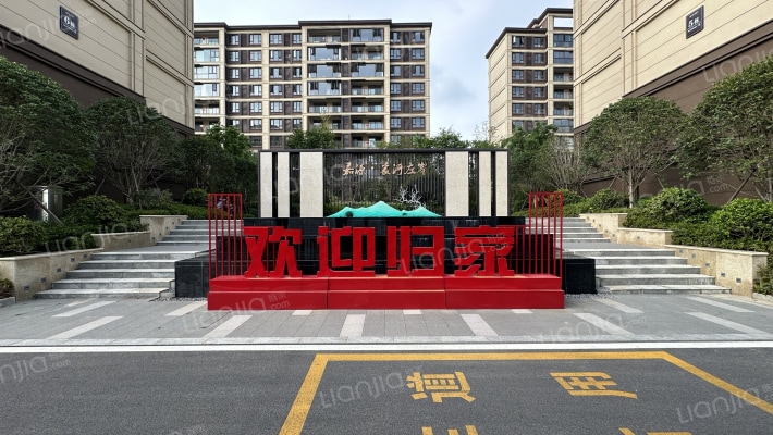 嘉源襄河左岸外景图