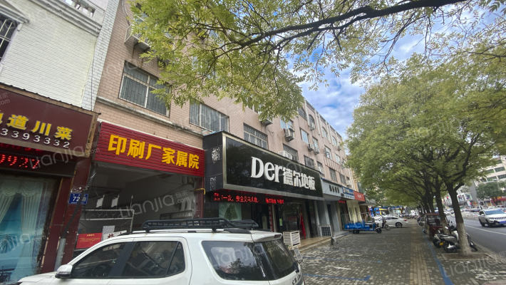 许昌市第二印刷厂家属院外景图