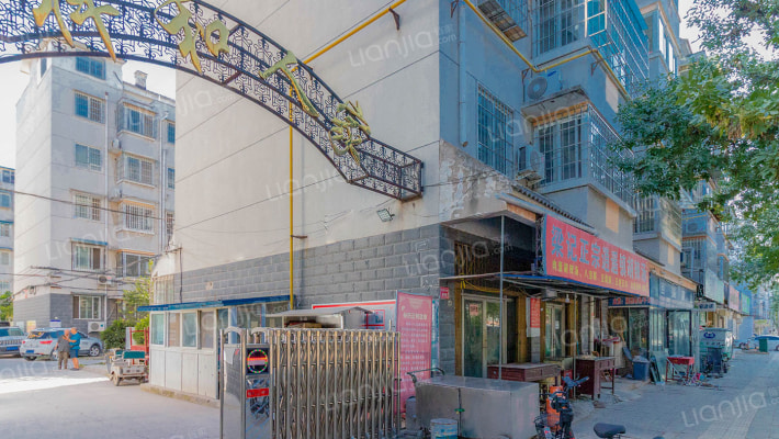 祥和人家外景图