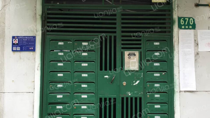 榆林路670号外景图