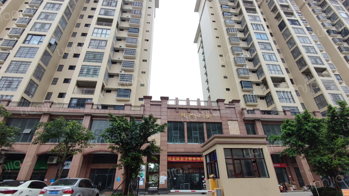 利兴小区外景图