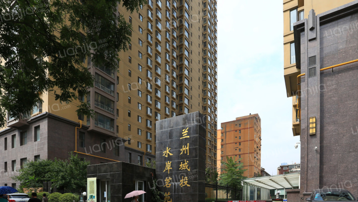 兰州城投水岸茗苑外景图