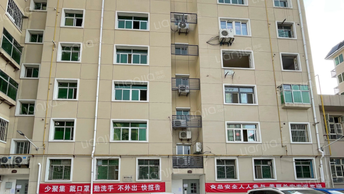 长安县新街（职工俱乐部）外景图