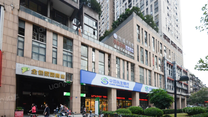 万科金色家园二期外景图