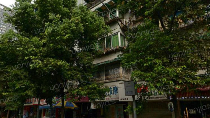 三倒拐街1号外景图