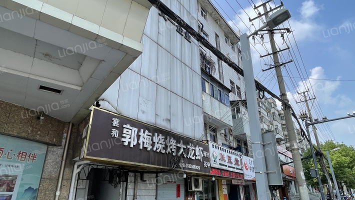 油缸厂恢复楼外景图