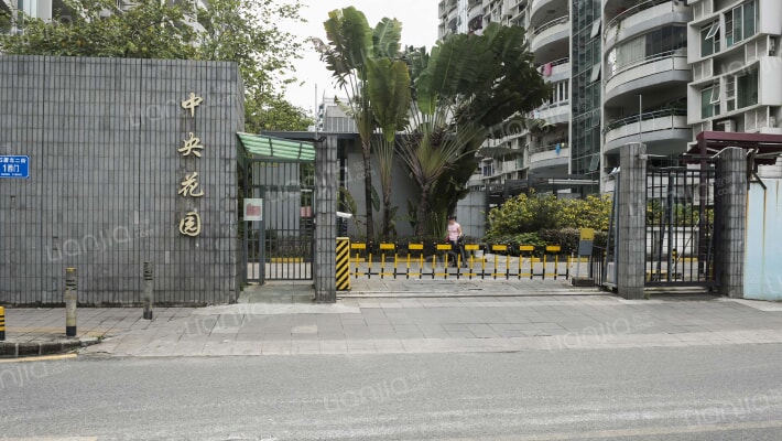 中央花园外景图