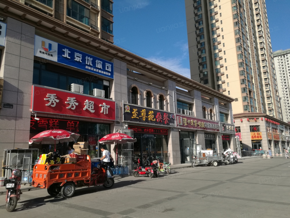同祥城图片_同祥城实景图(石家庄链家新房)