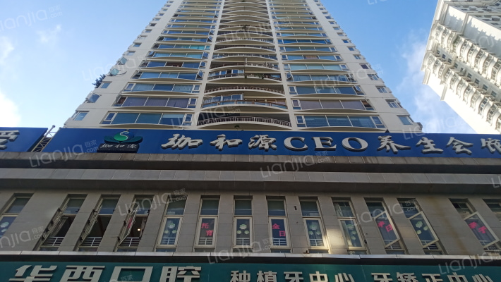 国贸中心外景图