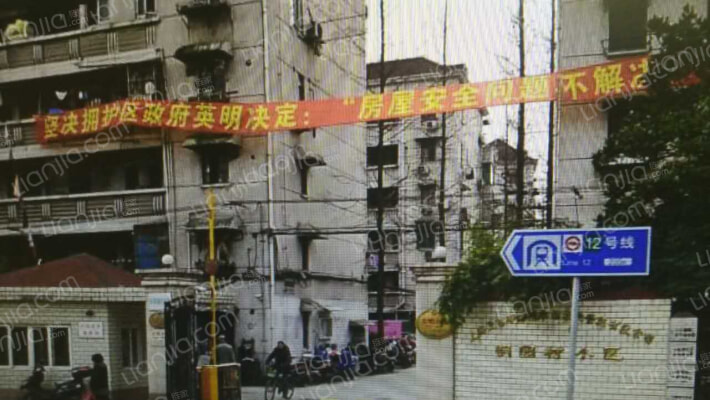 长阳路900号外景图