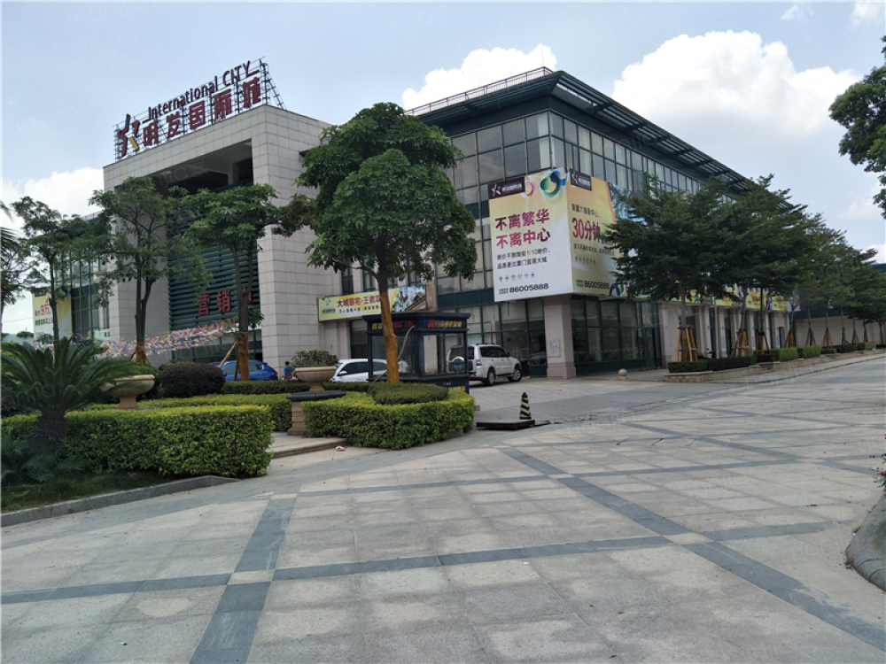 明发国际城图片_明发国际城实景图(泉州链家新房)