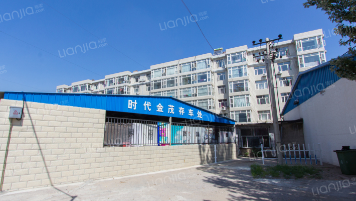 市烟草专卖局住宅楼外景图