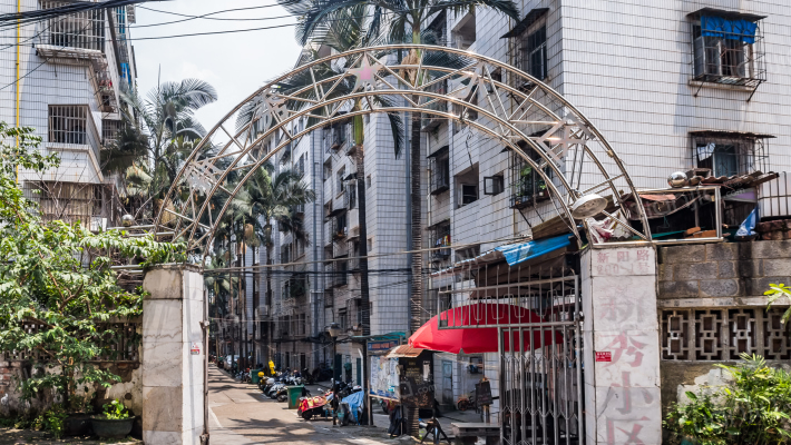 新秀小区外景图