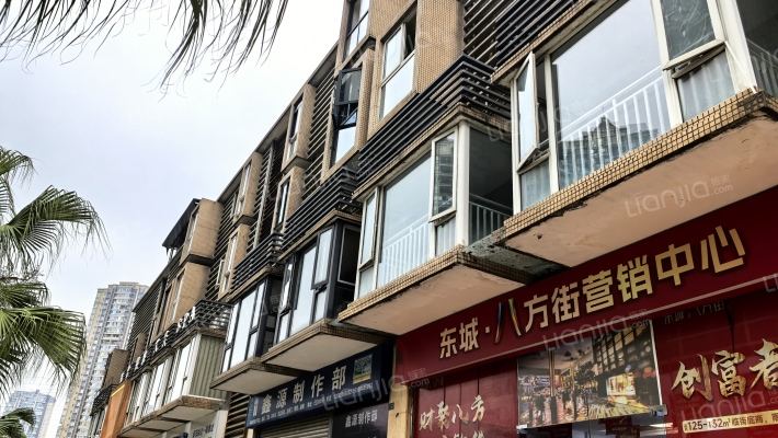 国际汽摩商城外景图