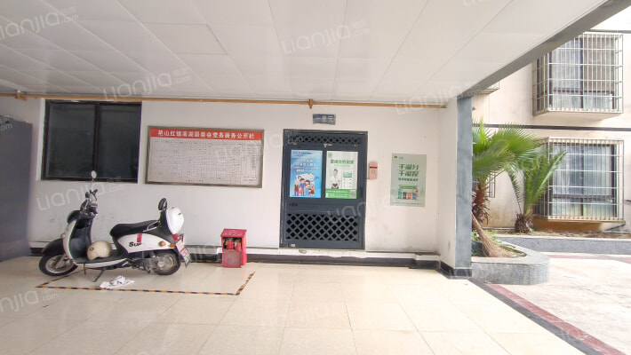 怡馨新寓外景图