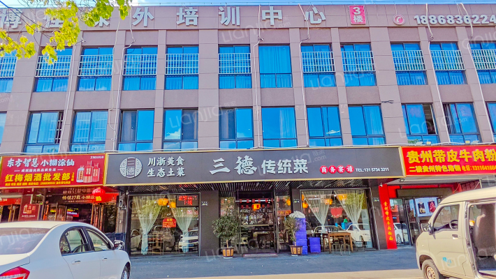 徐家门小区外景图