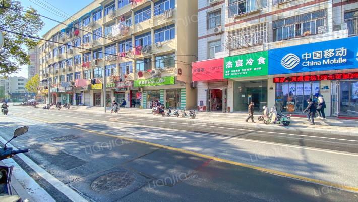 日用品商住楼外景图